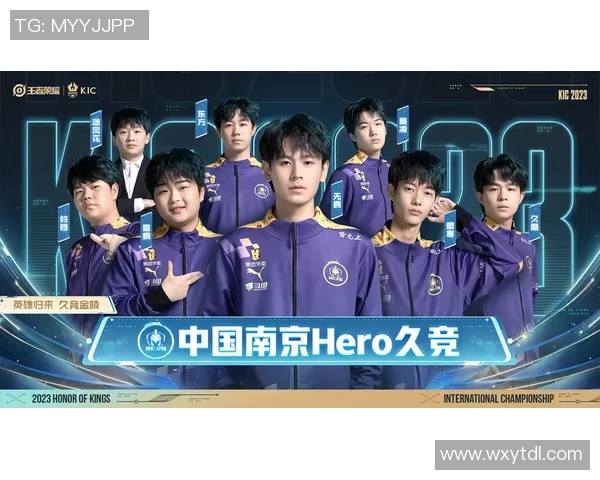 电竞新闻BLG在世界冠军杯中的耐力表现分析与点评