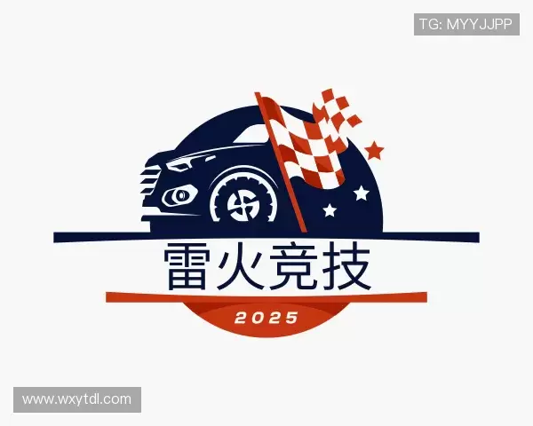 知道雷火·竞技(中国)